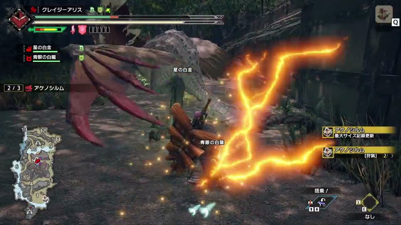 【モンハンライズ】107日目 チャックスマスターになってちやほやされたい！