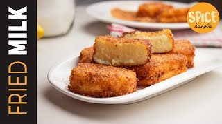 ভাজা দুধ | Fried Milk Recipe | Leche Frita Recipe | Spanish Dessert Recipe | Dessert Recipe Bangla