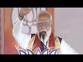 BJP Chief Ramchander Rao Issues Warning to Party Workers at PM Modi Public Meeting|  V6 News
