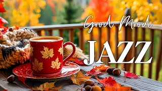 видео: Осенний джаз для хорошего настроения ☕🍂 Расслабляющая фортепианная музыка для кафе и нежные мелодии картинка: Осенний джаз для хорошего настроения ☕🍂 Расслабляющая фортепианная музыка для кафе и нежные мелодии