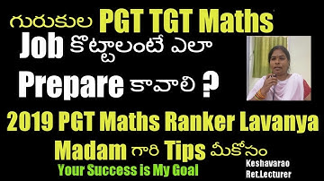 #Gurukula#PGT TGT Mathematics#Preparation Tips from Lavanya Madam#Preparation Books#Keshavarao#Psyc#