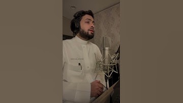 تلاوة جميلة أحمد النفيس | tilawat jamilat ahmad alnafis