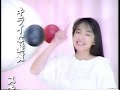 田中美奈子 - カネボウ・FAY シャンプー