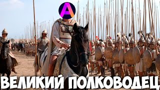 Буква А стала полководцем ● Age of War