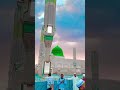 #motivation #makkahmadinah #ইসলামিক_গজল #islamik_song #foryou #islamikvidio