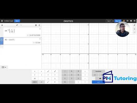 Trigonometry on Desmos for the Digital SAT - PMTutoring