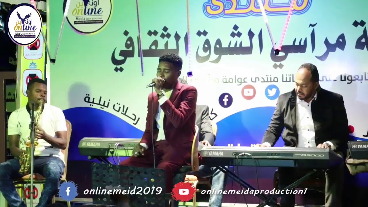 تاج السر بشير | أنا ما اتغيرتا وما اتنكرت ليك   | اون لاين ميديا