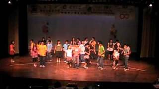 CYLC 2009 庚 班 Geng Ban Dance
