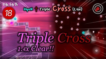 ADOFAI | HyuN - Triple Cross (1.4x) | Map By 헤르니 | Strict Clear!!!!!!
