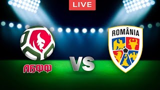 BELARUS 0-0 ROMÂNIA || FULL MATCH LIVE || EURO 2024 PRELIMINARII - Meci NUL la Budapesta