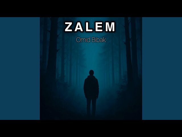 Zalem