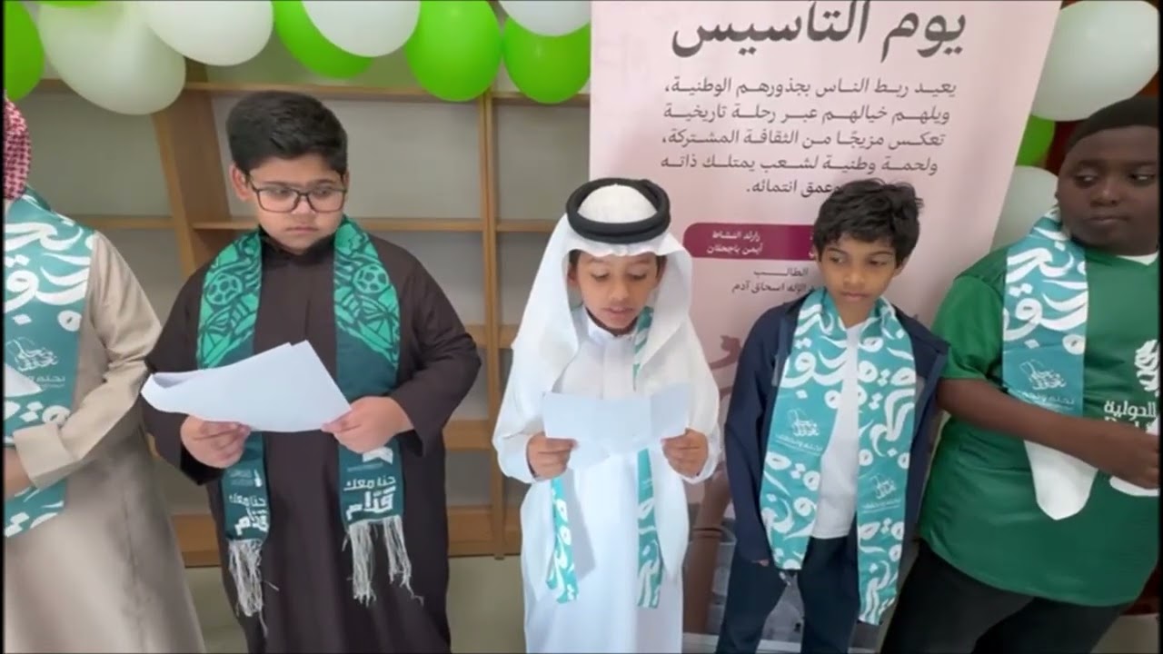 يوم التأسيس مدرسة الامام ورش لتحفيظ القران الكريم والمنصورية الابتدائية 3