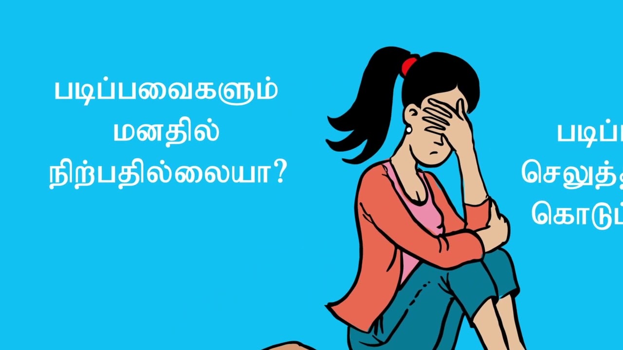 Common Challenges in Adolescence