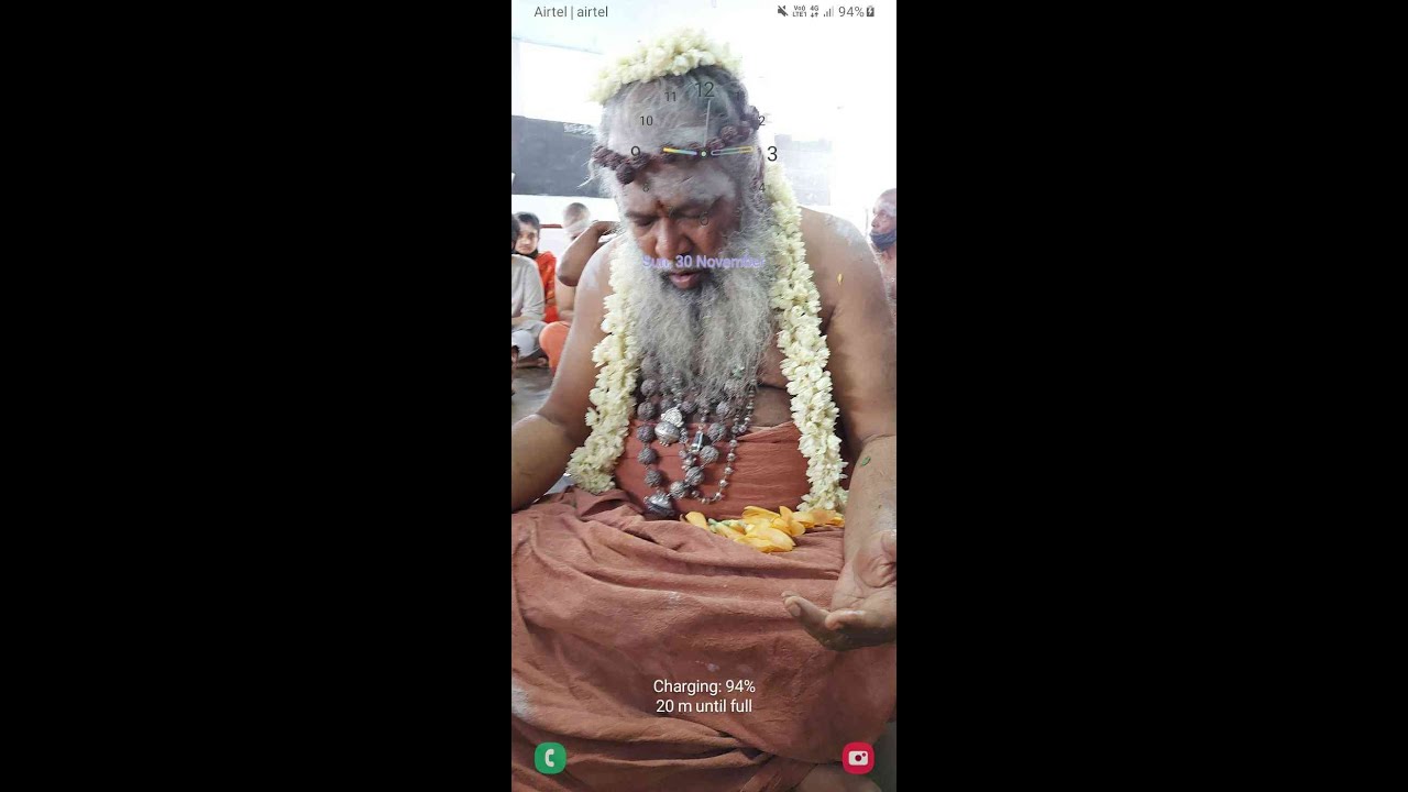 ஶ்ரீசித்தர் ஞான பீடம்