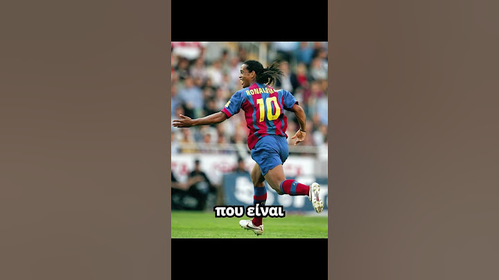 Ο Iker Casillas μιλά για τον Ronaldinho#ποδοσφαιρο #football #ronaldinho #casillas