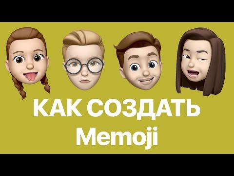 Video: Kako Narediti Emojije Na Tipkovnici