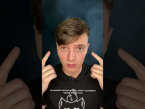 Всегда меняй лезвие и вот почему..