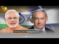 PM Modi begins historic visit in Israel (WION Gravitas)