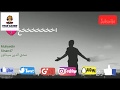 لك تعبت ولك بكفي فيديو حزين جدا حالات واتس اب لك تعبت ولك بكفي فيديو حزين جدا حالات واتس اب