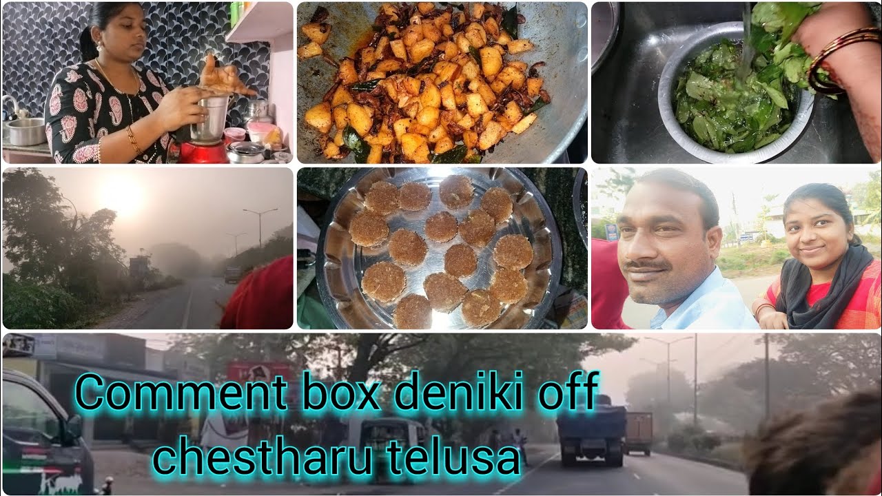 # comment box deniki off chestharu telusa?// Coconut sweet🥥 bolls // very simple and very tasty 😋