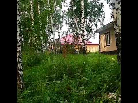 Продам | дом