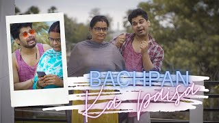 Bachpan ka paisa mera bhul nahin jana re | Mintuaa | viral song | mummy meri mummy re | Anju Tiwari
