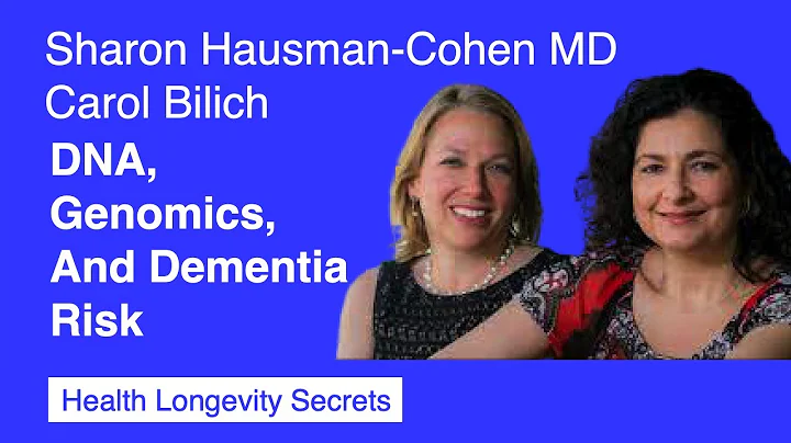 049-Sharon Hausman-Cohen MD and Carol Bilich: DNA,...