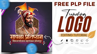 Download lagu Shiv Jayanti Logo Editing 2026 🚩 | Professional Logo Design in PixelLab | Free PLP File Download