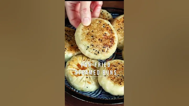 How to make woon. heng's Vegan Pan-fried Steamed Buns Dough (makes 10 buns)⁣ - Recipes - DayDayNews