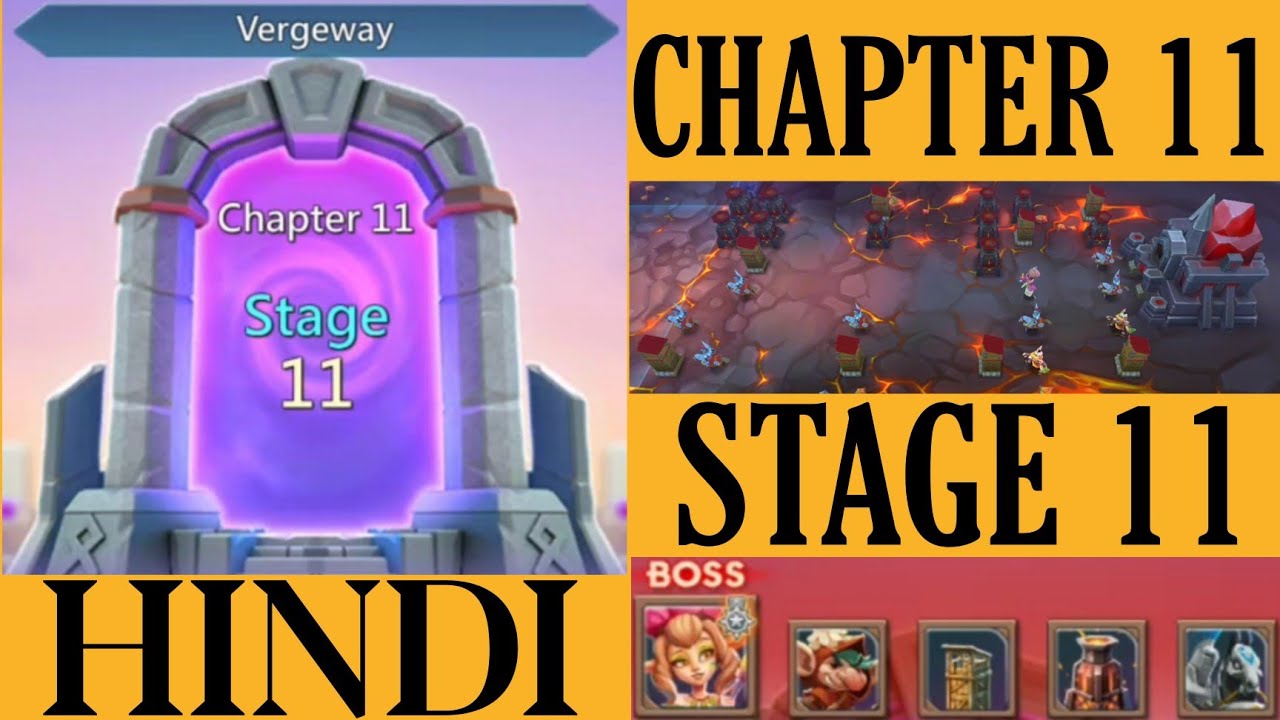 Lords Mobile Vegeway Chapter 11 Stage 11 Lords Mobile Vergeway
