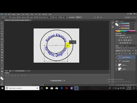 تصميم ختم دائري بالفوتوشوب