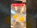 This how I use a stainless steel pan for frying eggs 👍👍👍 #viral #trick