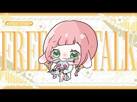 #縦型雑談  【のびー】そろそろ冬眠の支度を始めたいです【くるん？】