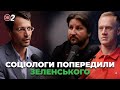 Відповідальність за корупцію та зміни в суспільстві під час і після війни – Бурковський | УП-2