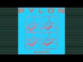 Pylon - Read a Book