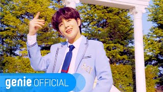 DONGKIZ - Universe Official M/V