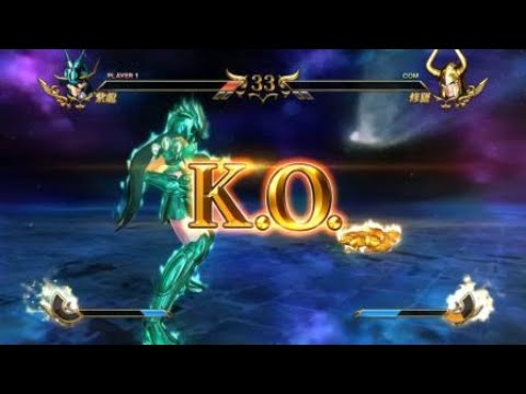 聖鬥士星矢 Soldiers' Soul_初期青銅紫龍　魔羯座修羅　聖劍