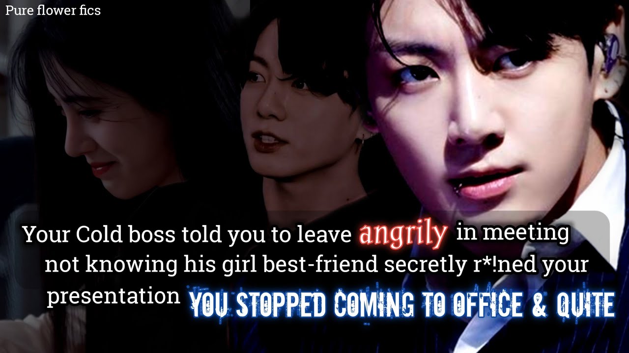 Ваш холодный босс сердито сказал вам уйти после того, как ваша презентация была завалена, поэтому...