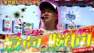 たまたろさすけ♪ maxresdefault.jpg