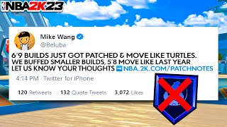 SEASON 2! NBA 2K23 CURRENT GEN & NEXT GEN PATCH NOTES UPDATE 😱