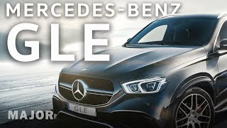 Mercedes-Benz GLE премиальный премиум?! ПОДРОБНО О ГЛАВНОМ