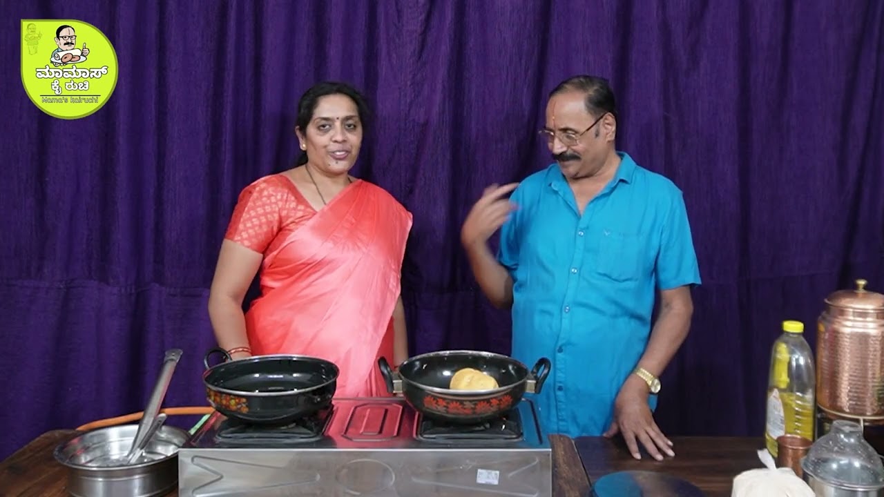 Kodbale | Evening Snack | Ranganath Iyengar | Mama’s Kairuchi |