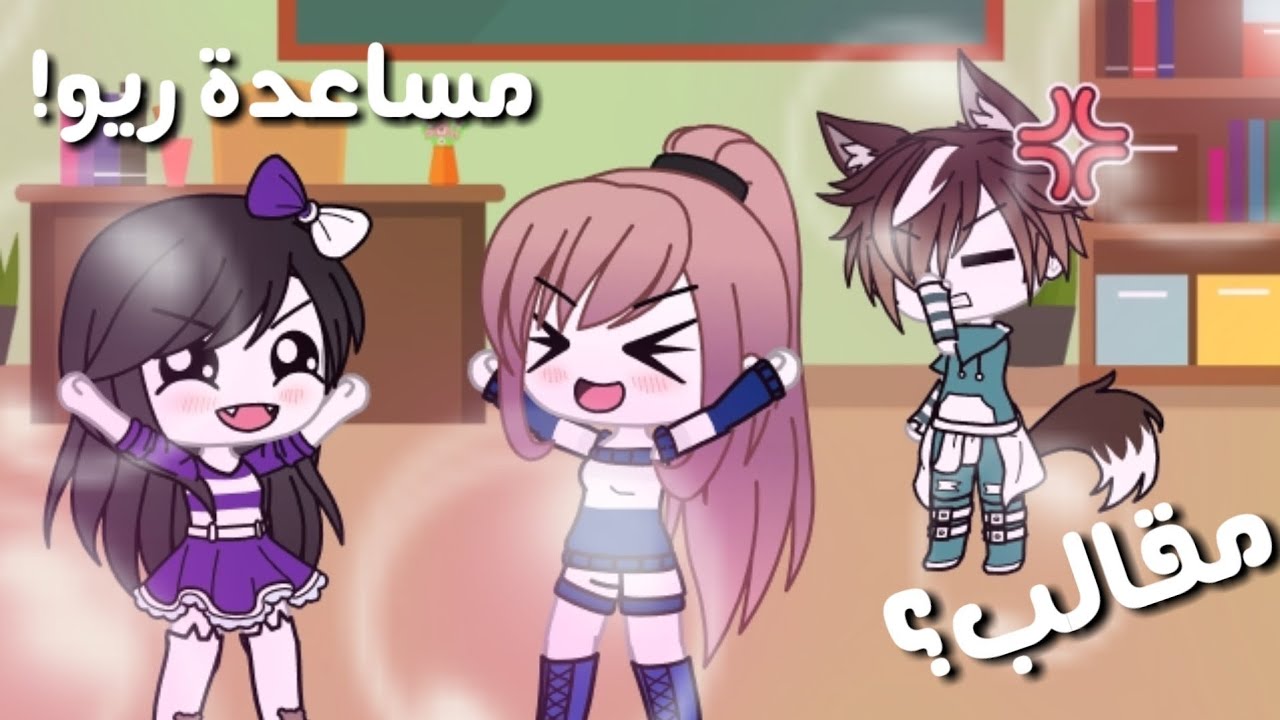 ||يوميات||....||ذهبت لشركة ريو ||...||إلتقيت بمساعدة ريو اللطيفة|| ....||مقالب||😂👏🍫✨👀 (وصف)