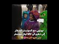 تجن ايلت مليكات الجيل الخامس وونهي ات قيرل الجيل الخامس ايلت مليكات الجيل الخامس تجن ايلت مليكات الجيل الخامس وونهي ات قيرل الجيل الخامس ايلت مليكات الجيل الخامس