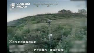 Ukraine - XX.08.2023. Ukrainian Operators Destroyed Russian Surveillance System 