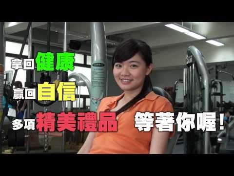 弘光主題樂園活動宣傳.mpg