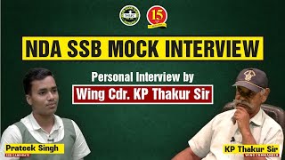 NDA SSB Mock Interview | SSB Personal Interview|SSB Interview | Best SSB Coaching in Allahabad - MKC screenshot 2