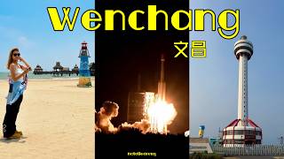24 Hours in Wenchang 文昌 🇨🇳 - China's Space Coast, Temple with no Front Door, Town Walkabout (ENG+CN)