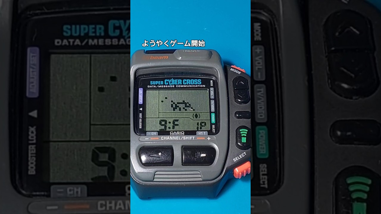 格闘ゲーム】CASIO スーパーサイバークロス - YouTube