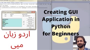 Create GUI Application in Python for beginners in URDU #3